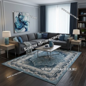 Турецкий Ковер Для гостиной New дизайн 82 Синий