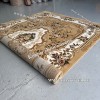 РОССИЙСКИЙ ЖАККАРДОВЫЙ КОВЕР МЕДАЛЬОН БЕЖЕВЫЙ