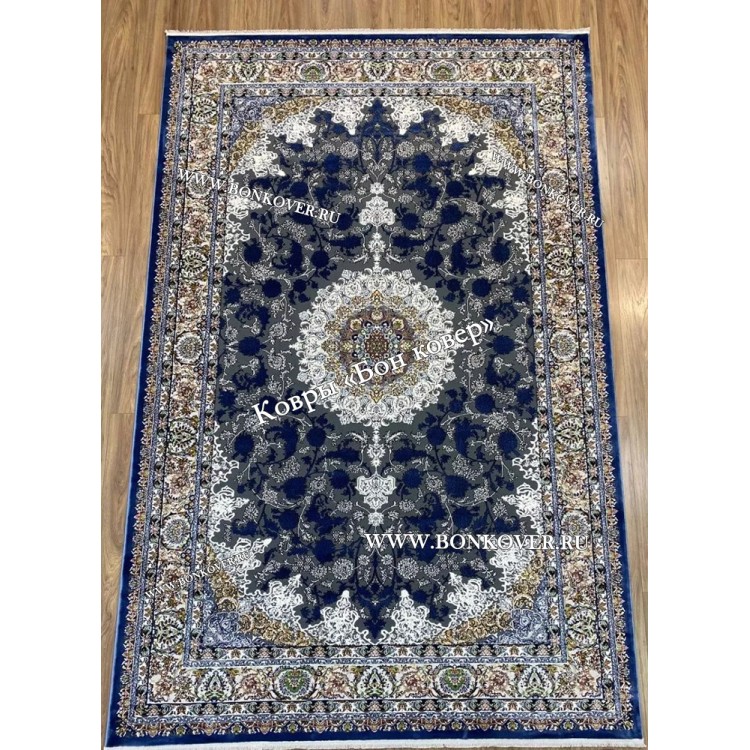 Турецкий Ковер Для Медальон Дизайн 30573 Синий